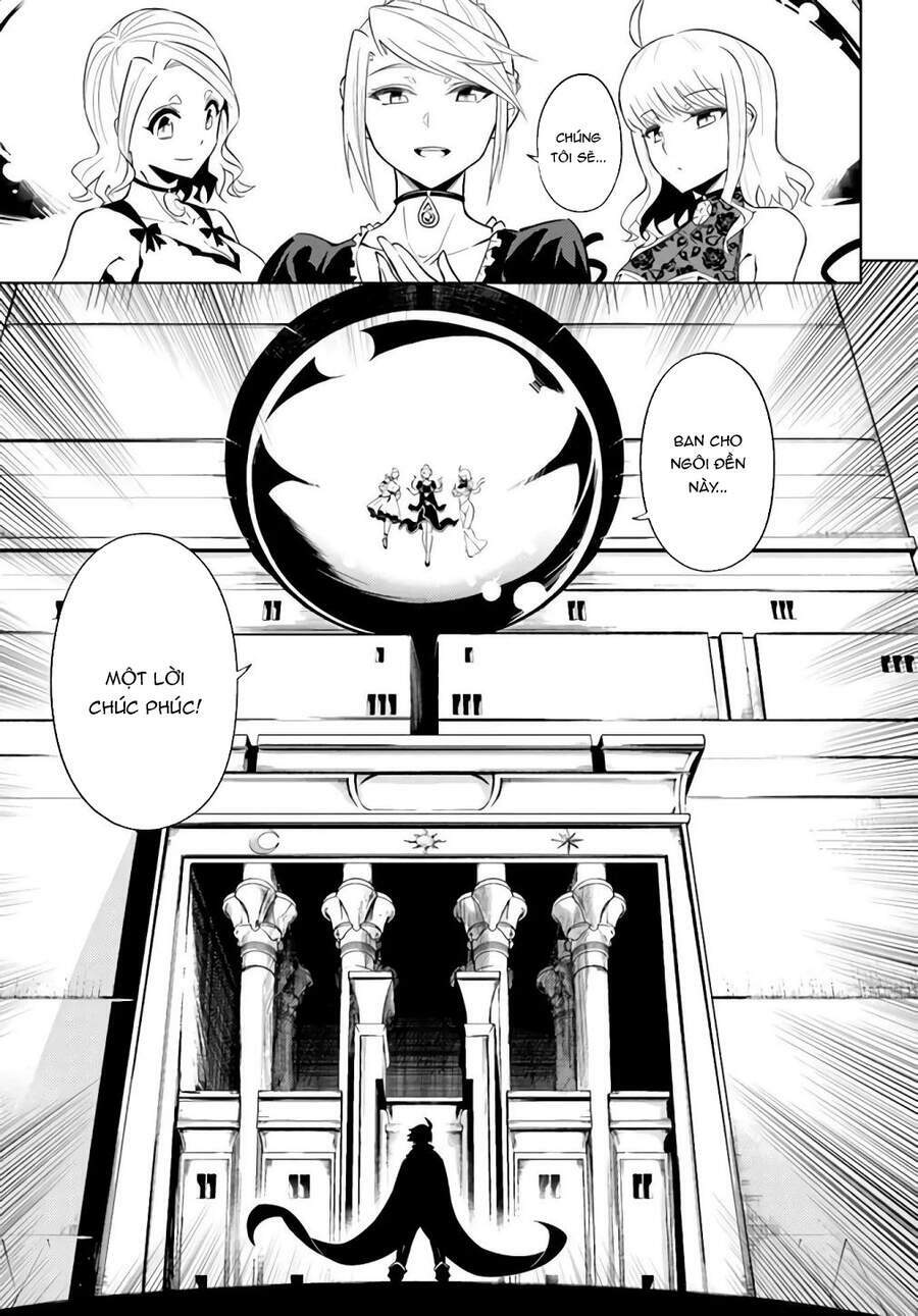Tono Kanri O Shite Miyou: Chapter 34.5