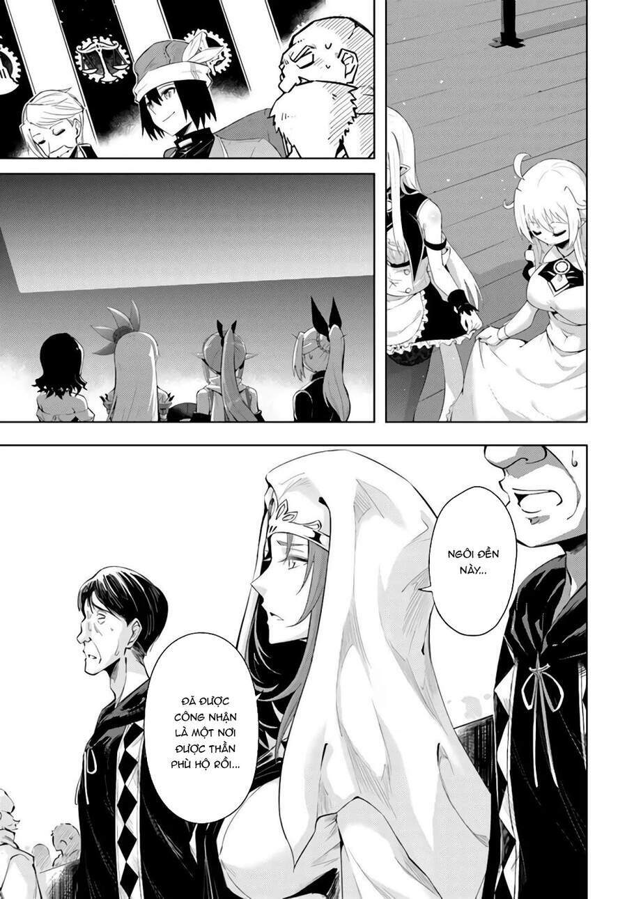 Tono Kanri O Shite Miyou: Chapter 34.5