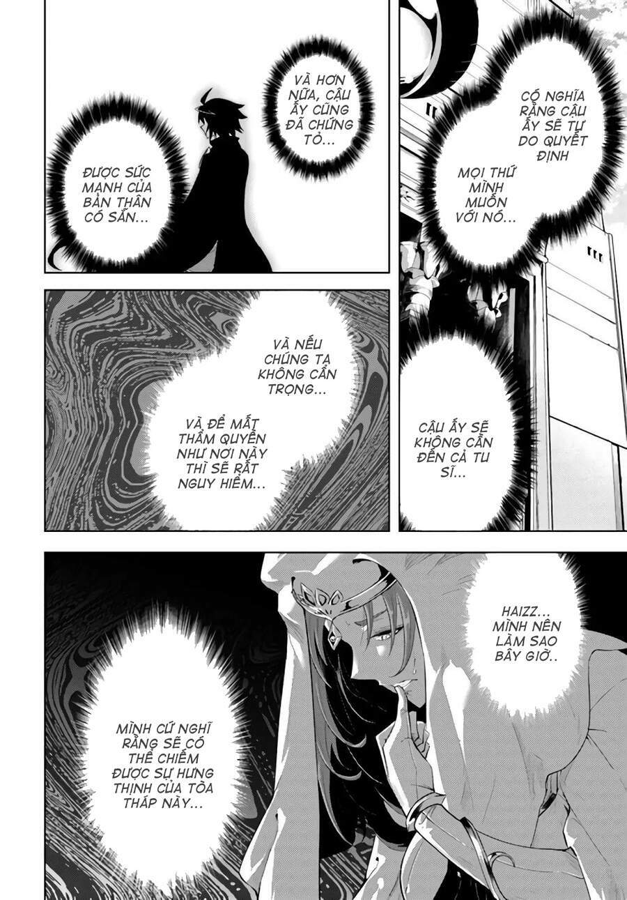 Tono Kanri O Shite Miyou: Chapter 34.5