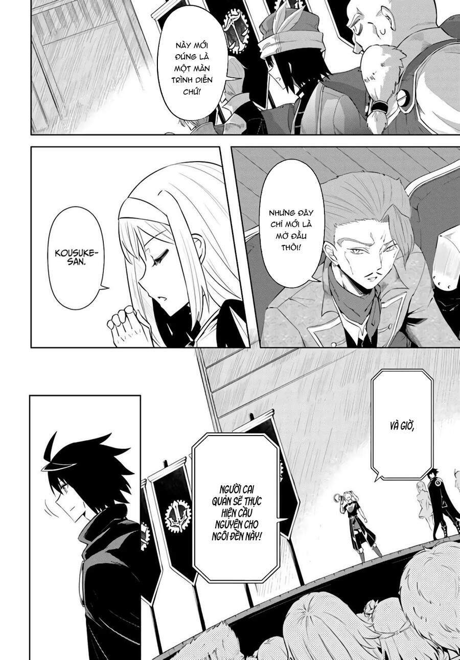 Tono Kanri O Shite Miyou: Chapter 34