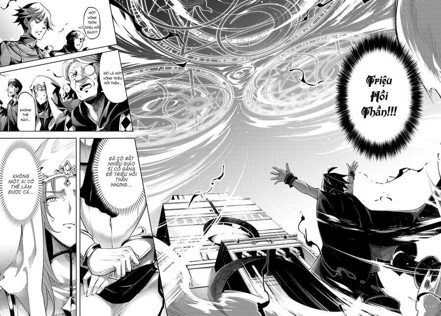 Tono Kanri O Shite Miyou: Chapter 34