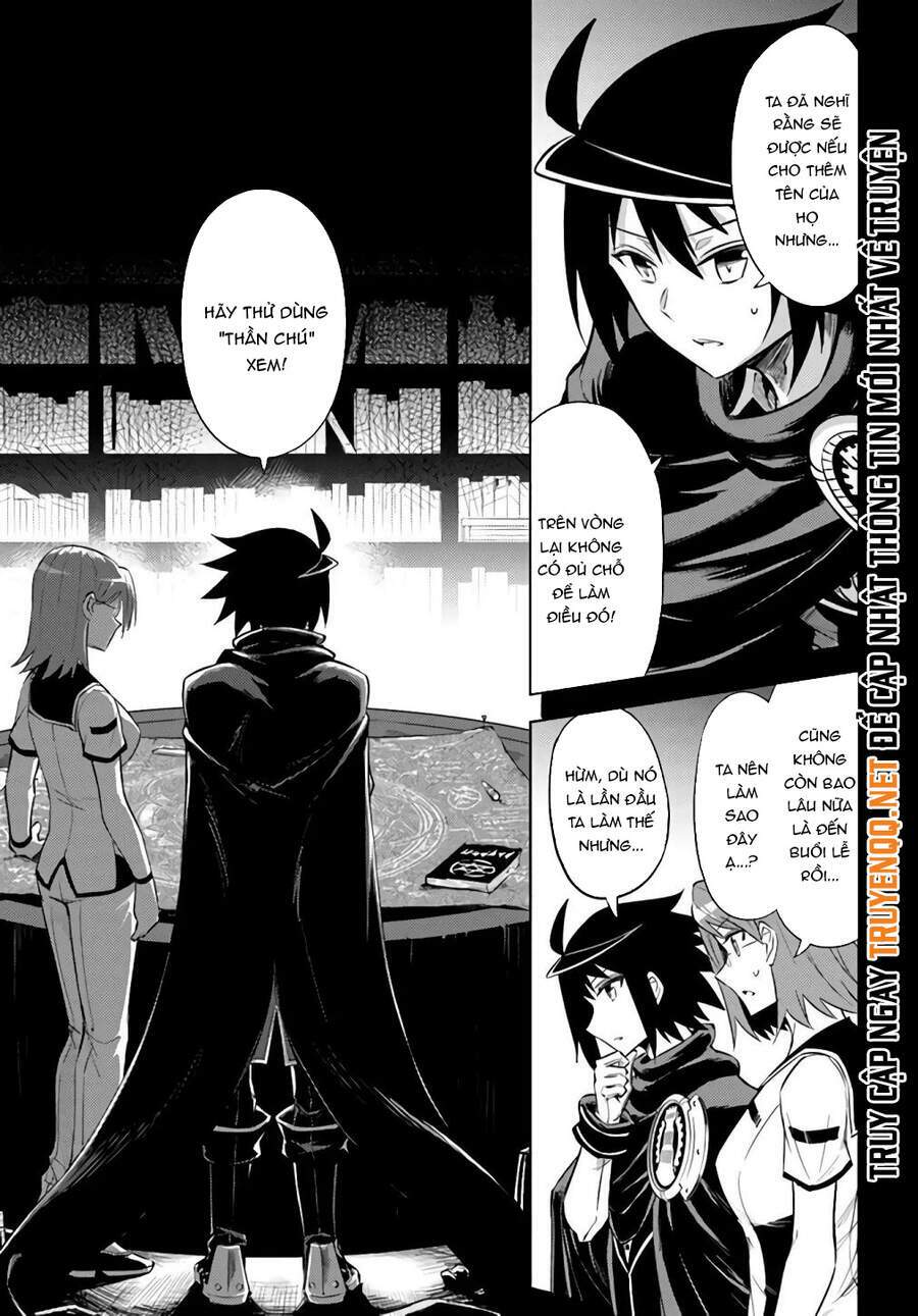 Tono Kanri O Shite Miyou: Chapter 34
