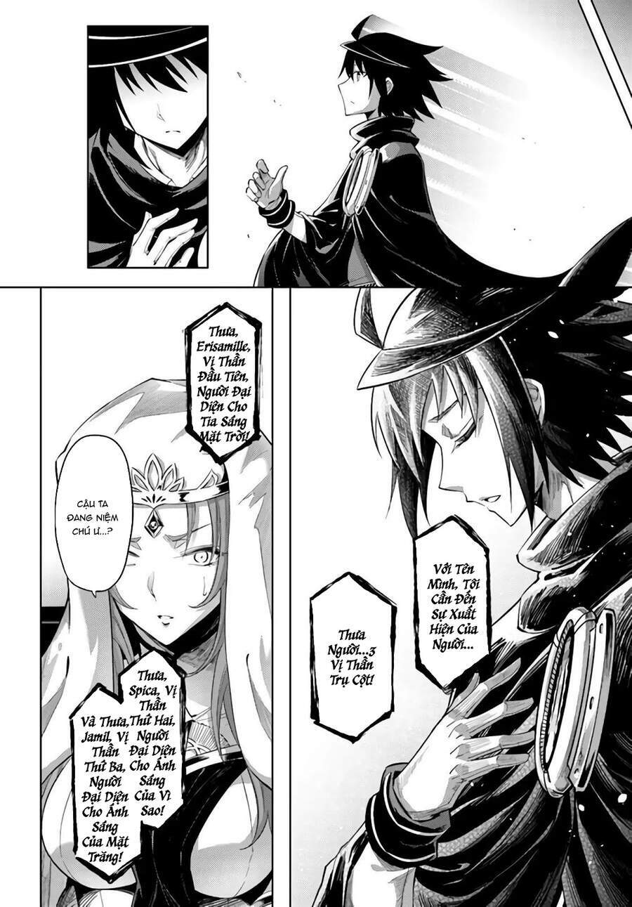 Tono Kanri O Shite Miyou: Chapter 34