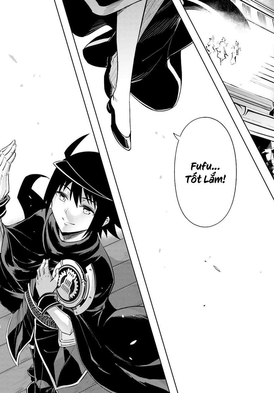 Tono Kanri O Shite Miyou: Chapter 34