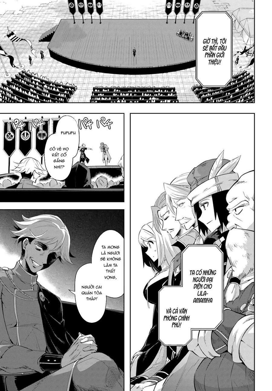 Tono Kanri O Shite Miyou: Chapter 34