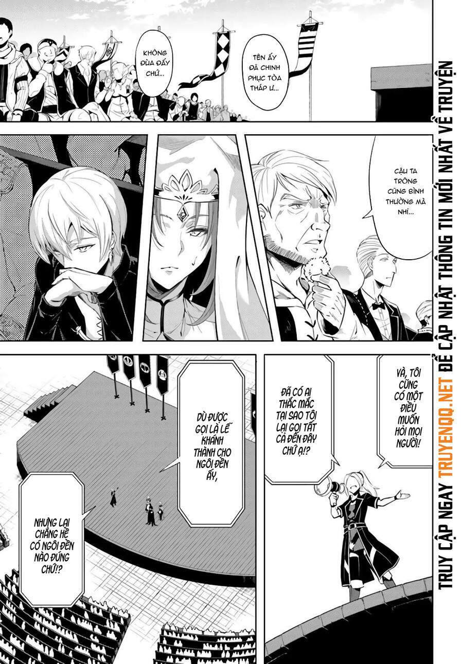 Tono Kanri O Shite Miyou: Chapter 34