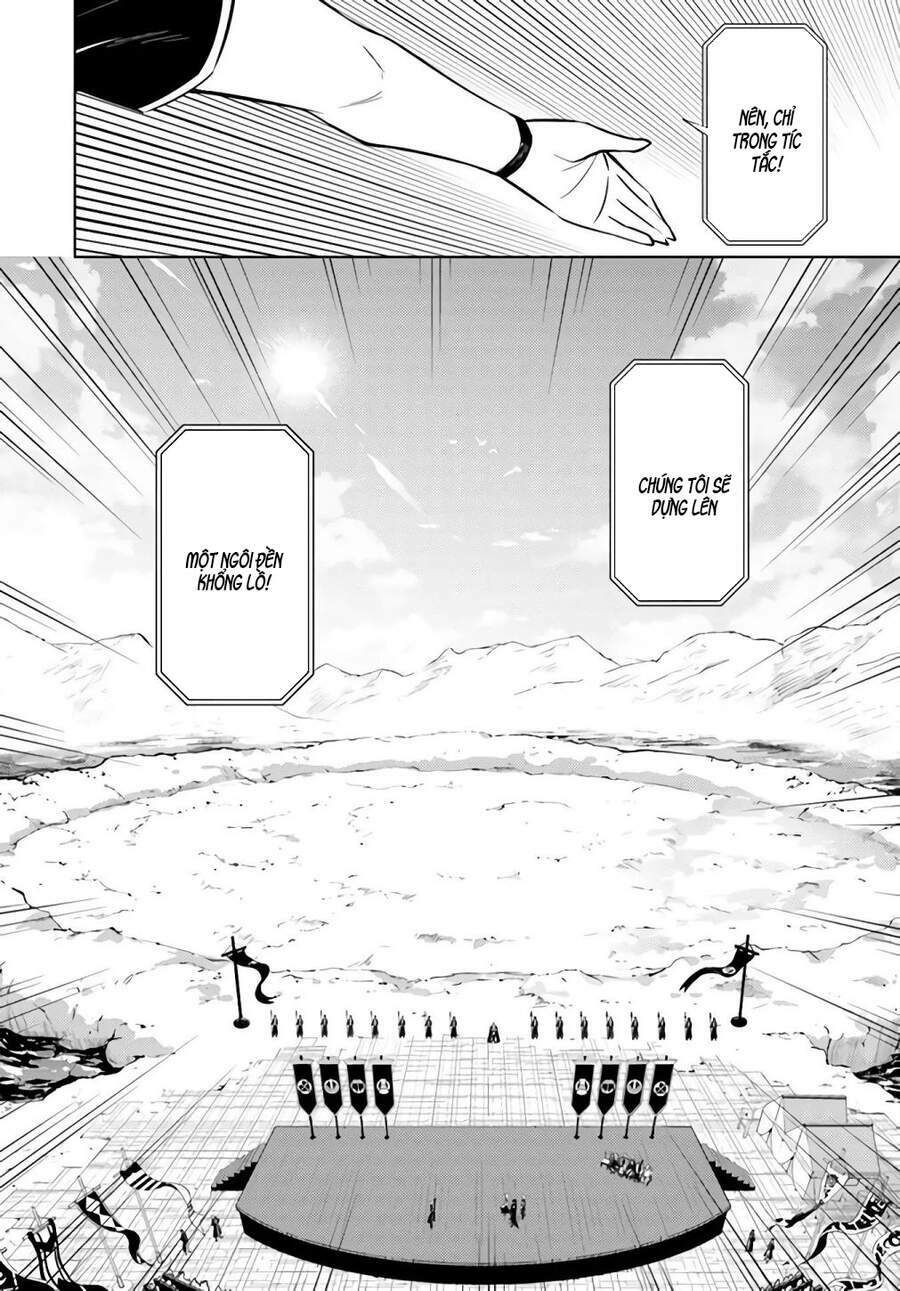 Tono Kanri O Shite Miyou: Chapter 34