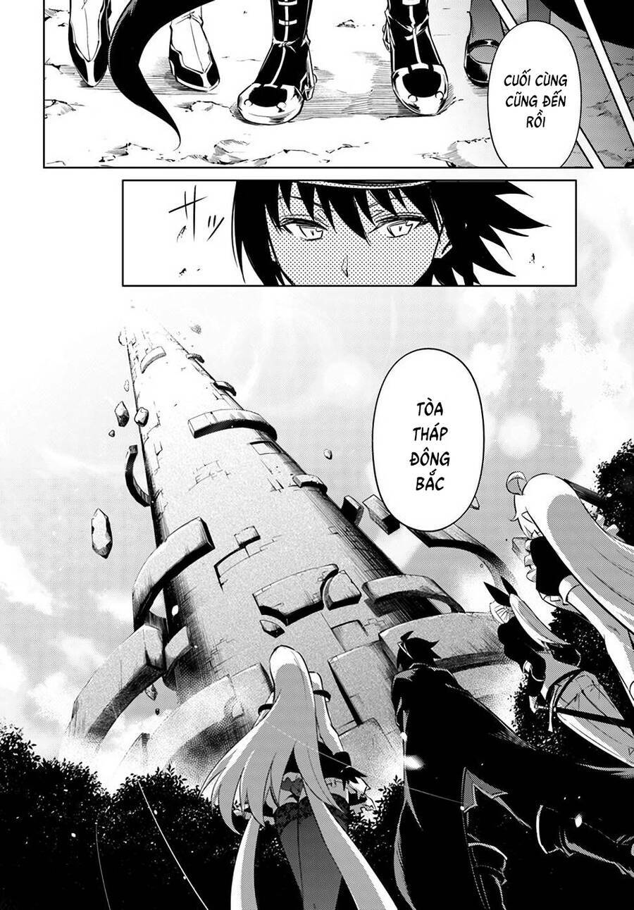 Tono Kanri O Shite Miyou: Chapter 37
