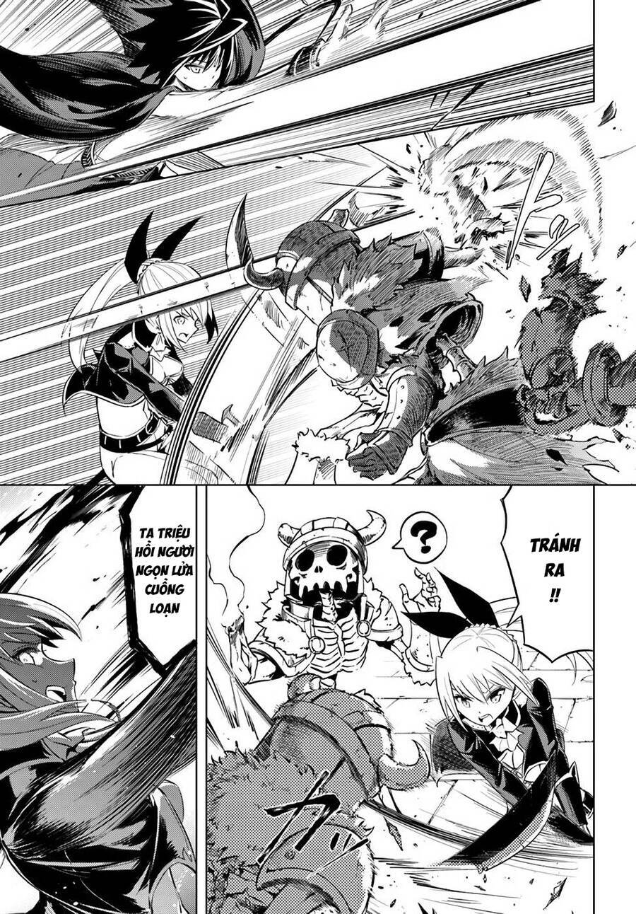 Tono Kanri O Shite Miyou: Chapter 37