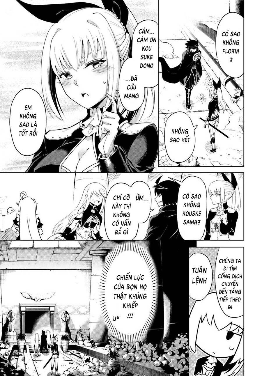 Tono Kanri O Shite Miyou: Chapter 37