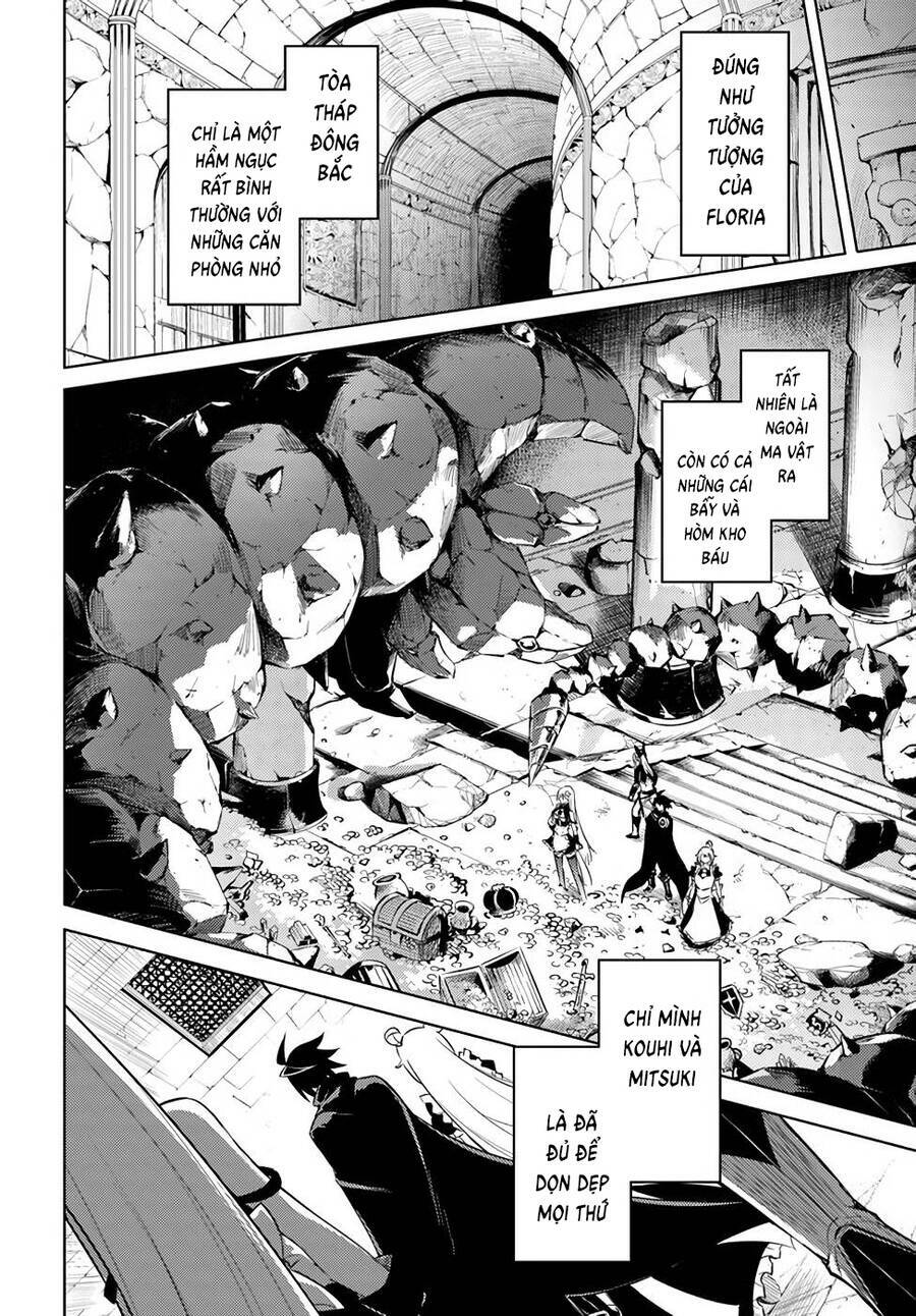 Tono Kanri O Shite Miyou: Chapter 37