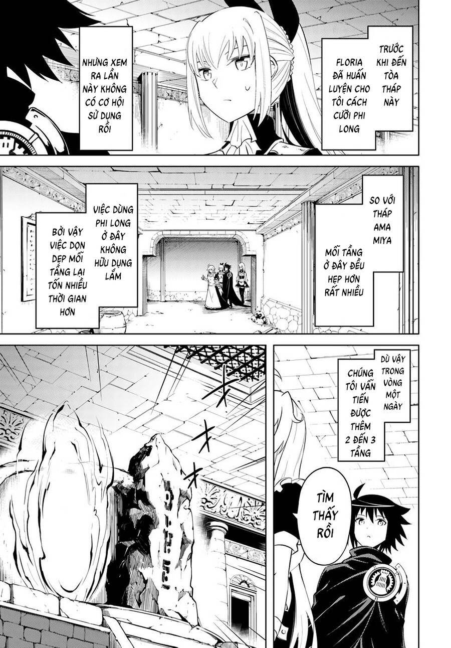 Tono Kanri O Shite Miyou: Chapter 37