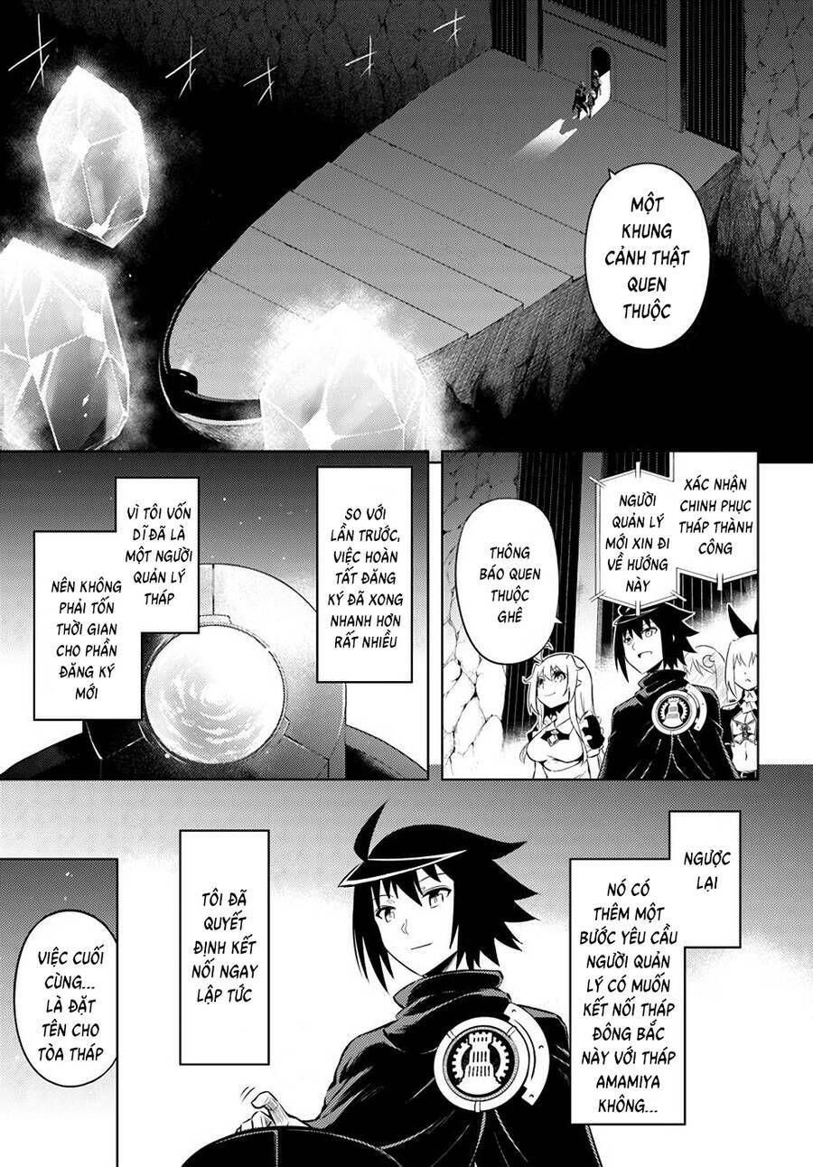 Tono Kanri O Shite Miyou: Chapter 37