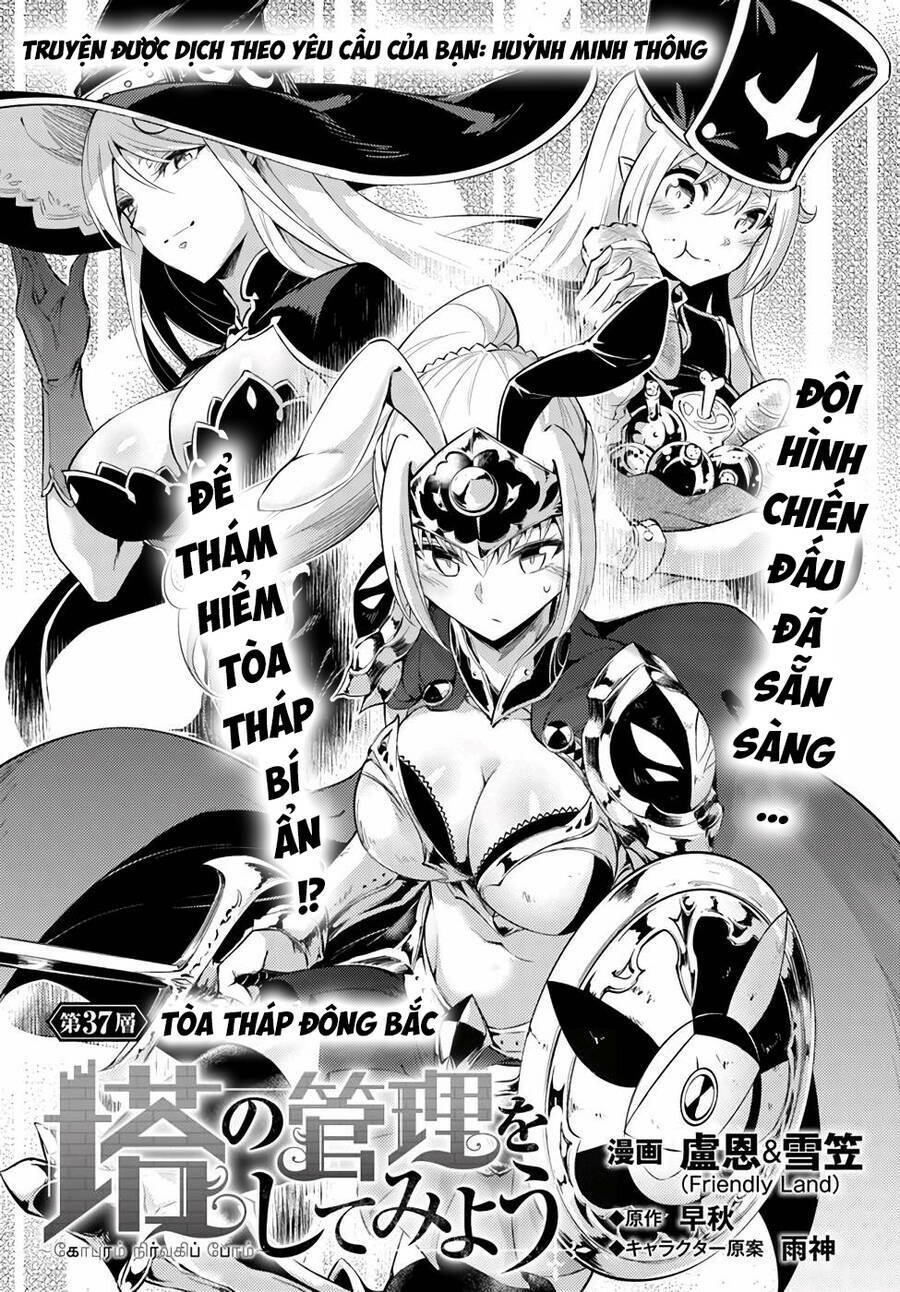 Tono Kanri O Shite Miyou: Chapter 37