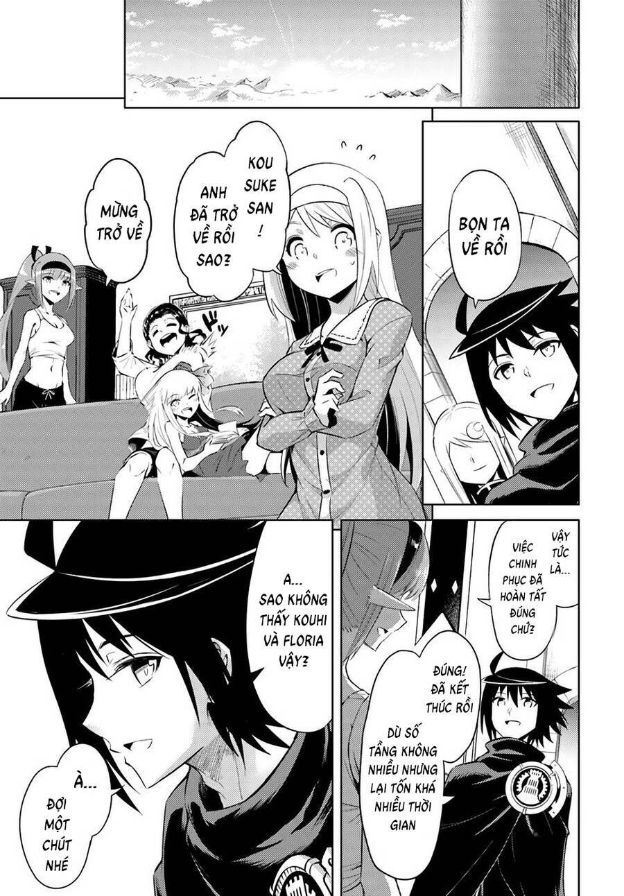 Tono Kanri O Shite Miyou: Chapter 37