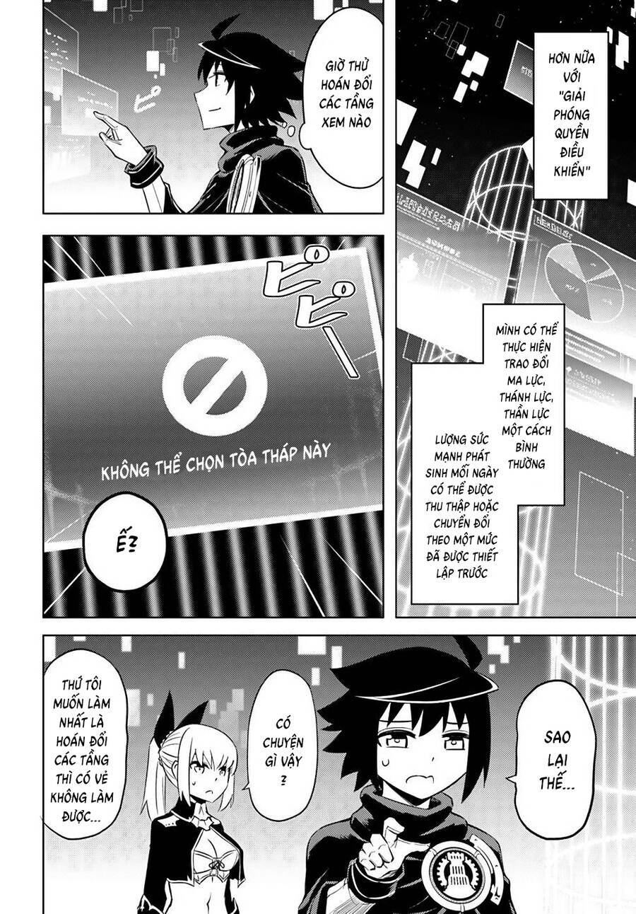 Tono Kanri O Shite Miyou: Chapter 37
