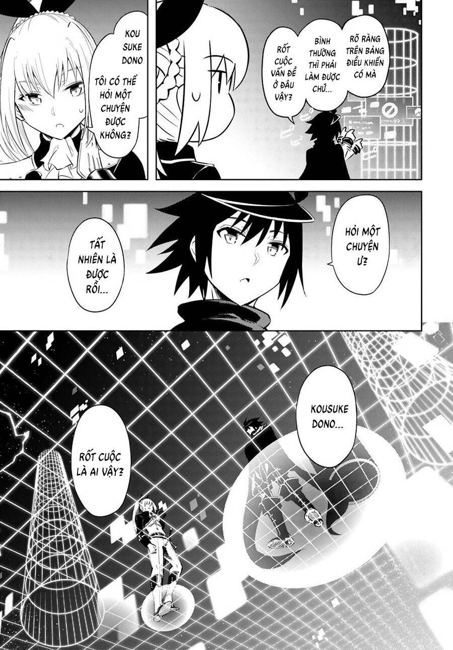 Tono Kanri O Shite Miyou: Chapter 37