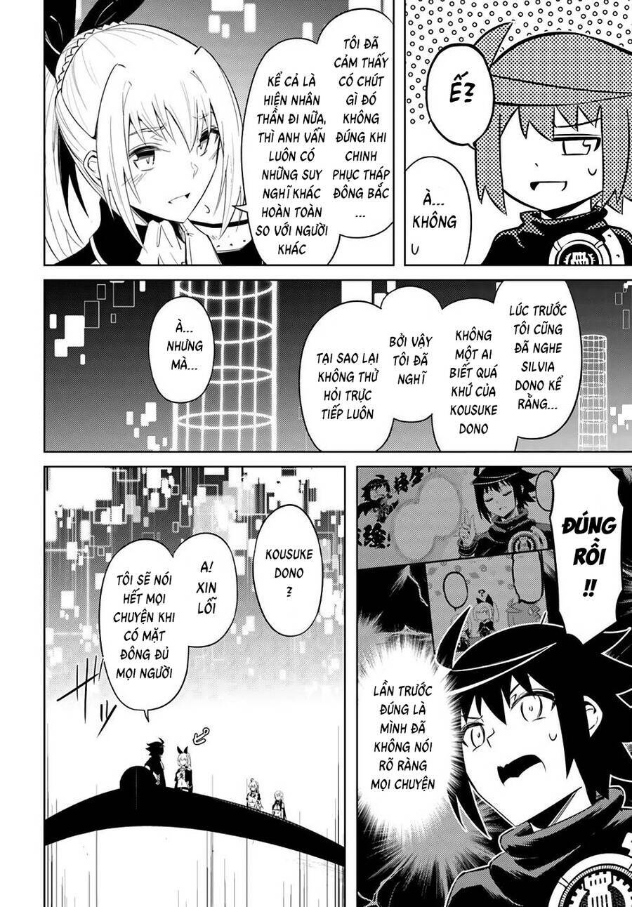 Tono Kanri O Shite Miyou: Chapter 37