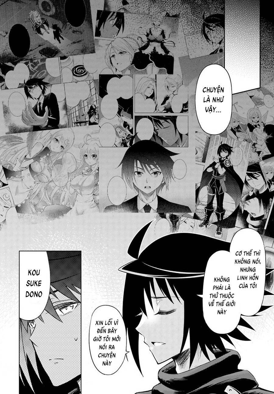 Tono Kanri O Shite Miyou: Chapter 37