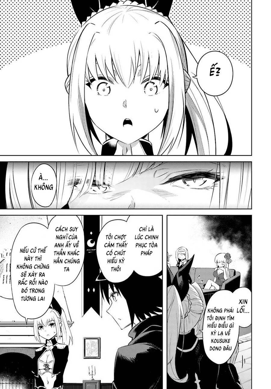 Tono Kanri O Shite Miyou: Chapter 37