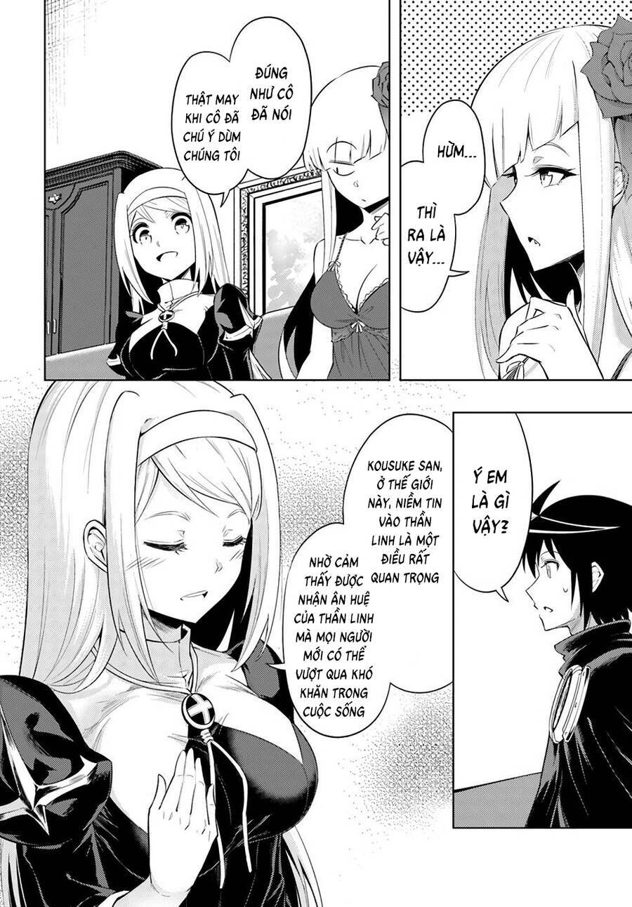 Tono Kanri O Shite Miyou: Chapter 37