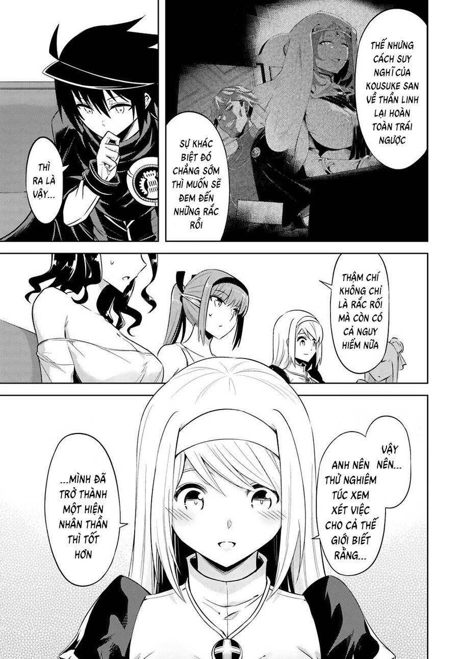 Tono Kanri O Shite Miyou: Chapter 37