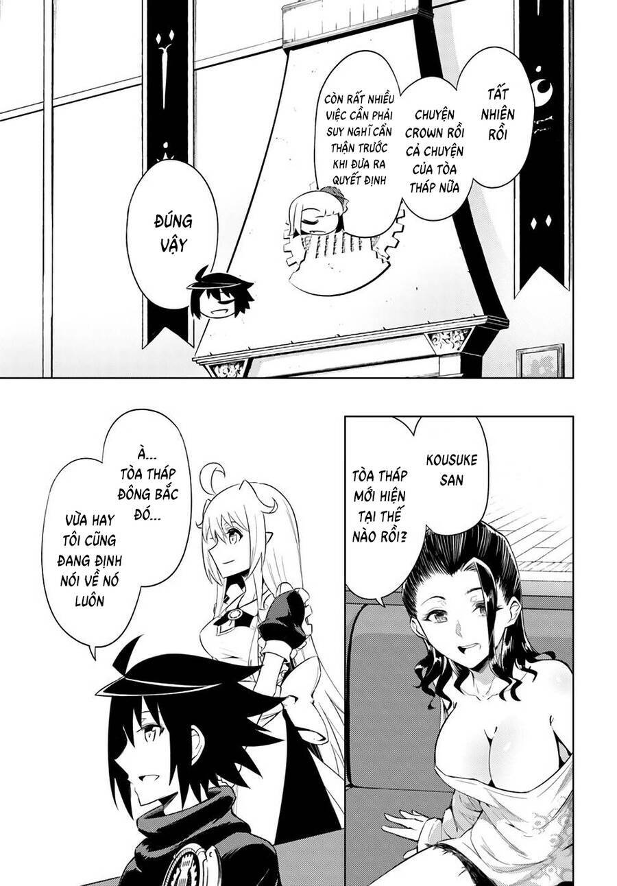 Tono Kanri O Shite Miyou: Chapter 37