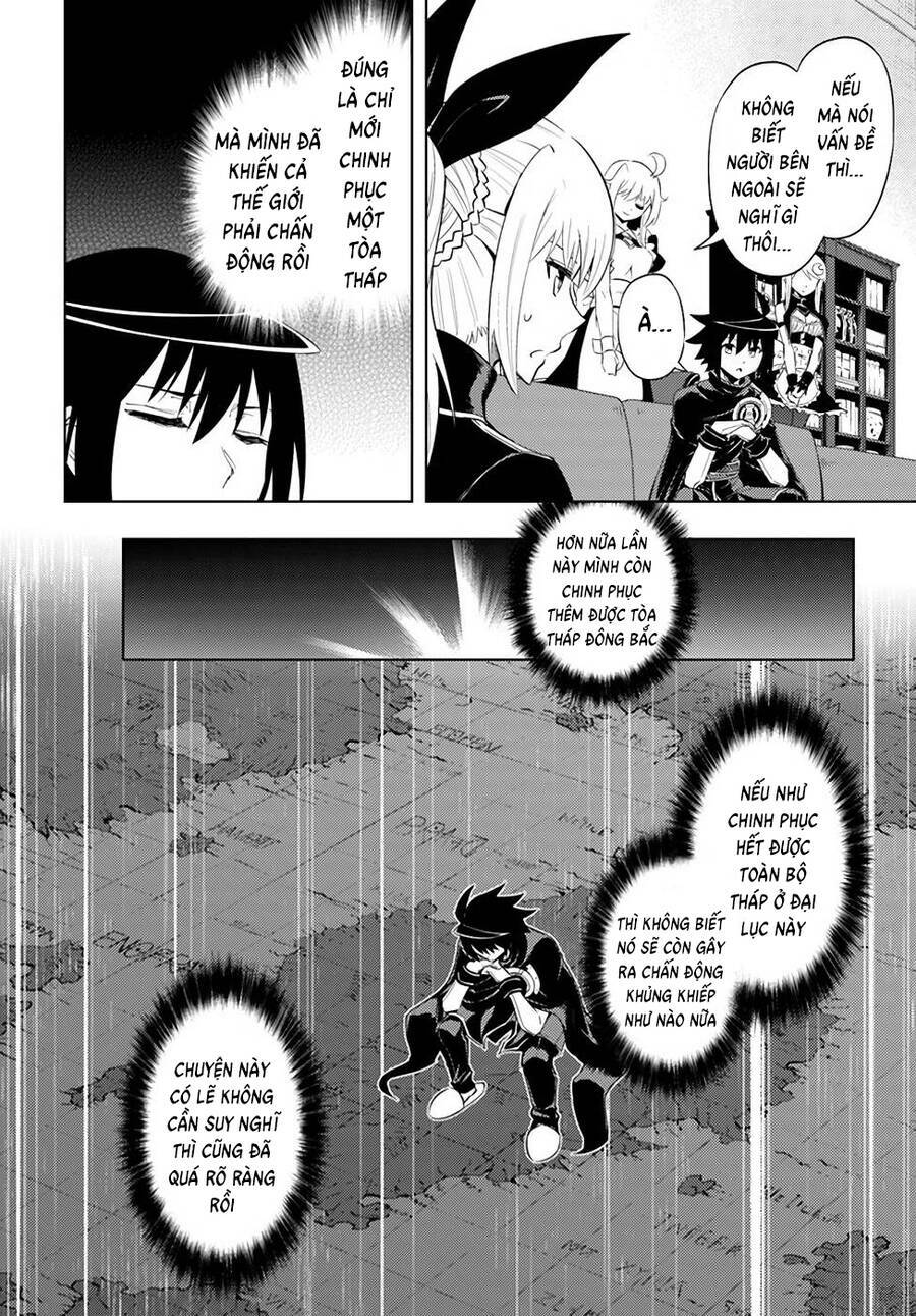 Tono Kanri O Shite Miyou: Chapter 37