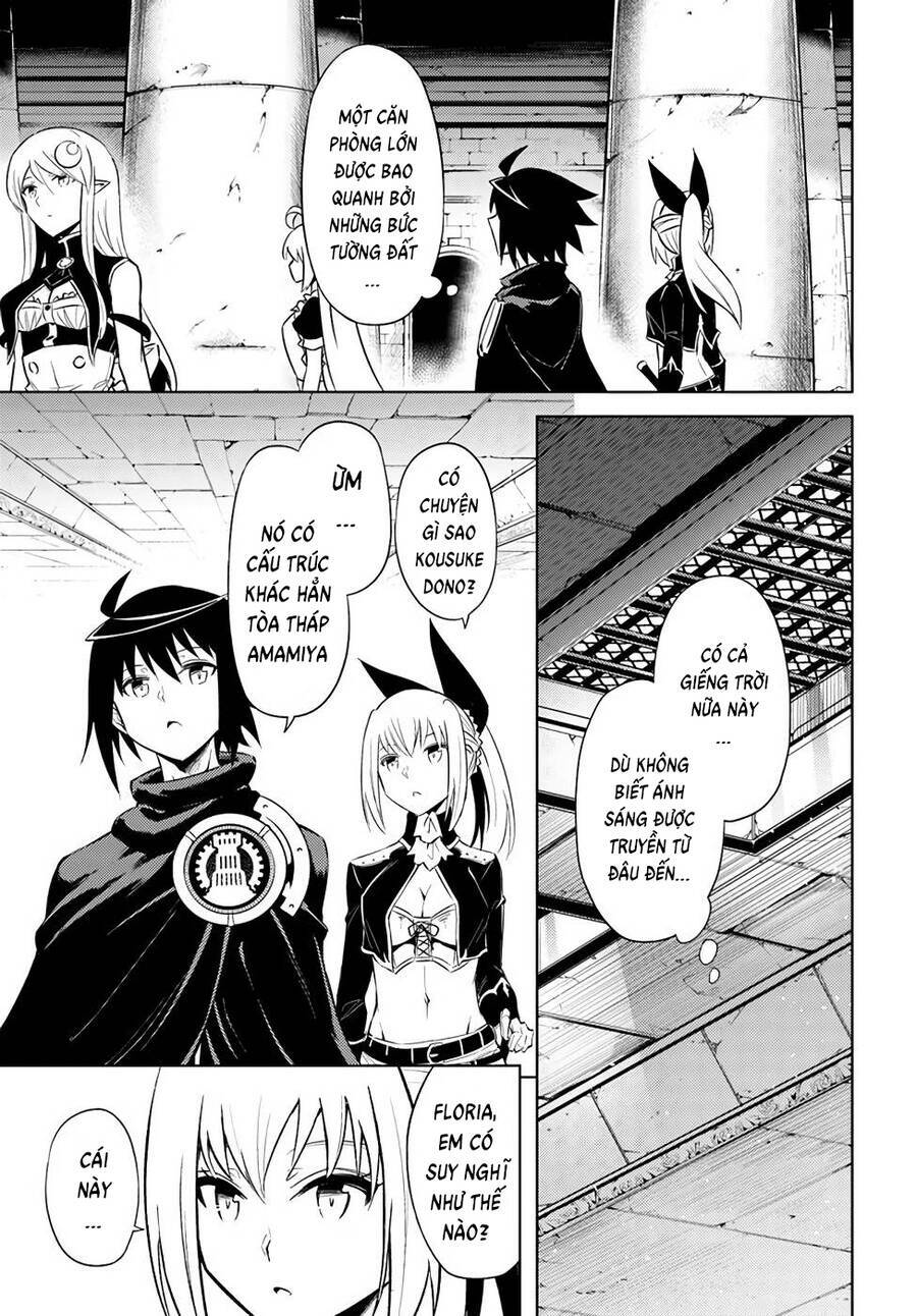 Tono Kanri O Shite Miyou: Chapter 37