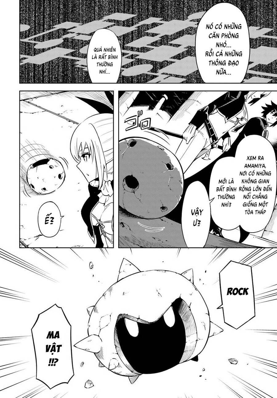 Tono Kanri O Shite Miyou: Chapter 37