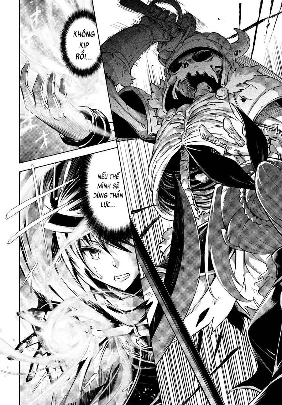 Tono Kanri O Shite Miyou: Chapter 37