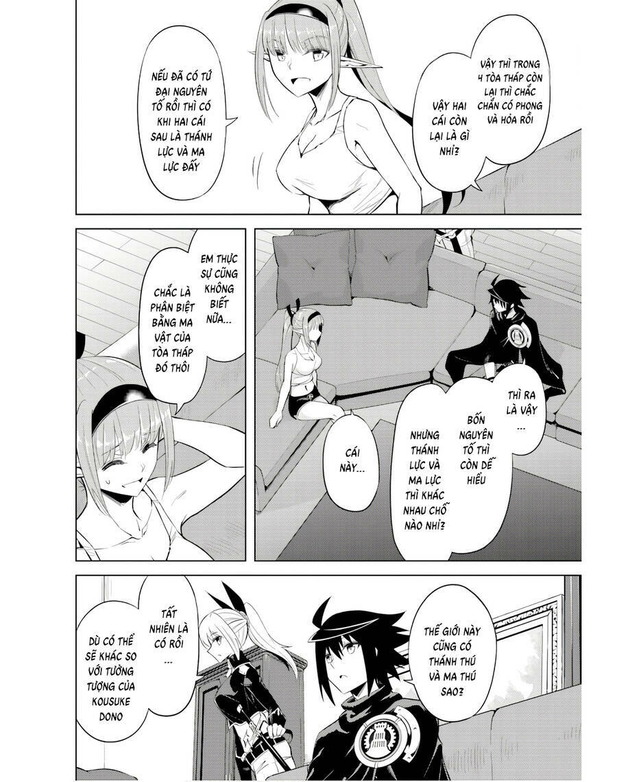 Tono Kanri O Shite Miyou: Chapter 38