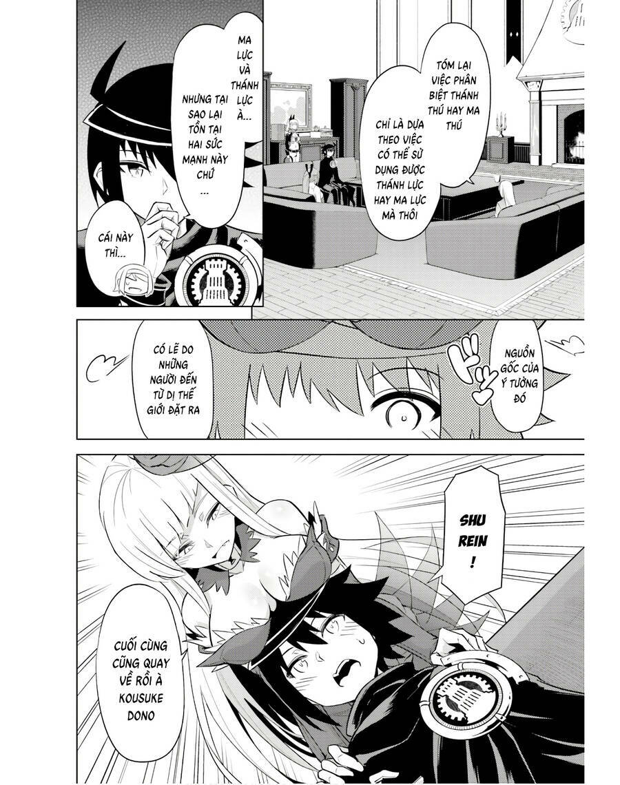Tono Kanri O Shite Miyou: Chapter 38