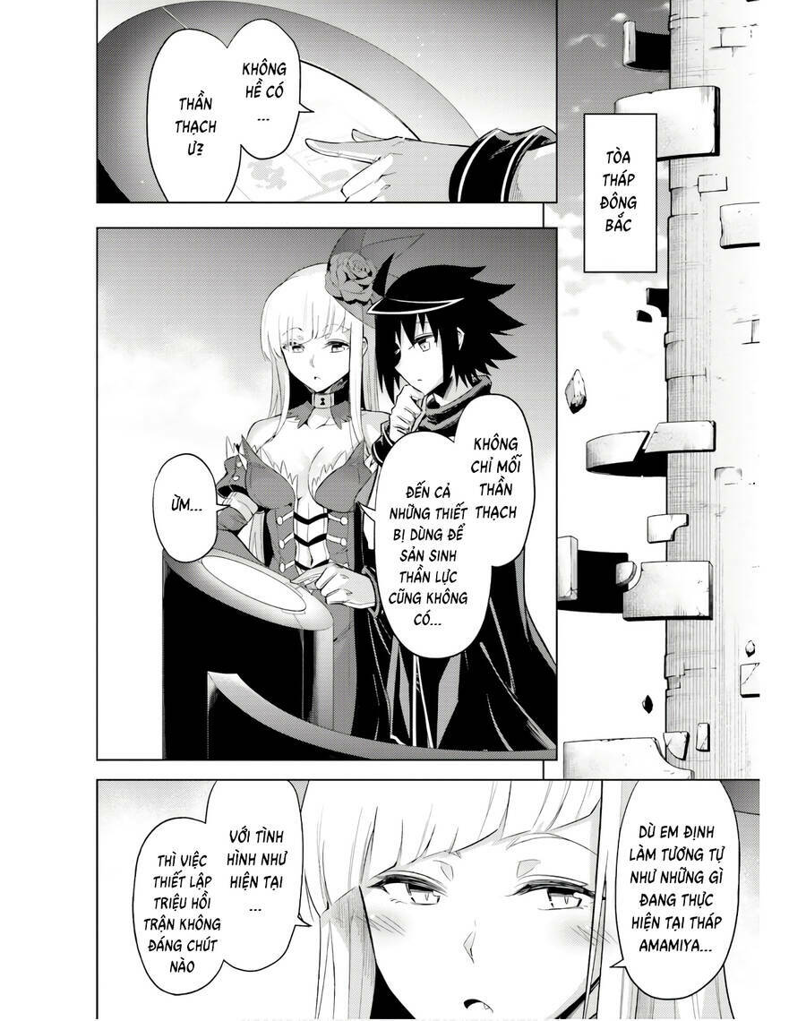 Tono Kanri O Shite Miyou: Chapter 38