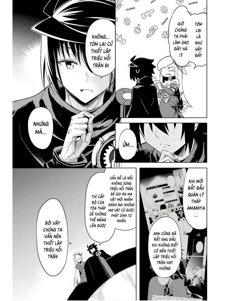 Tono Kanri O Shite Miyou: Chapter 38
