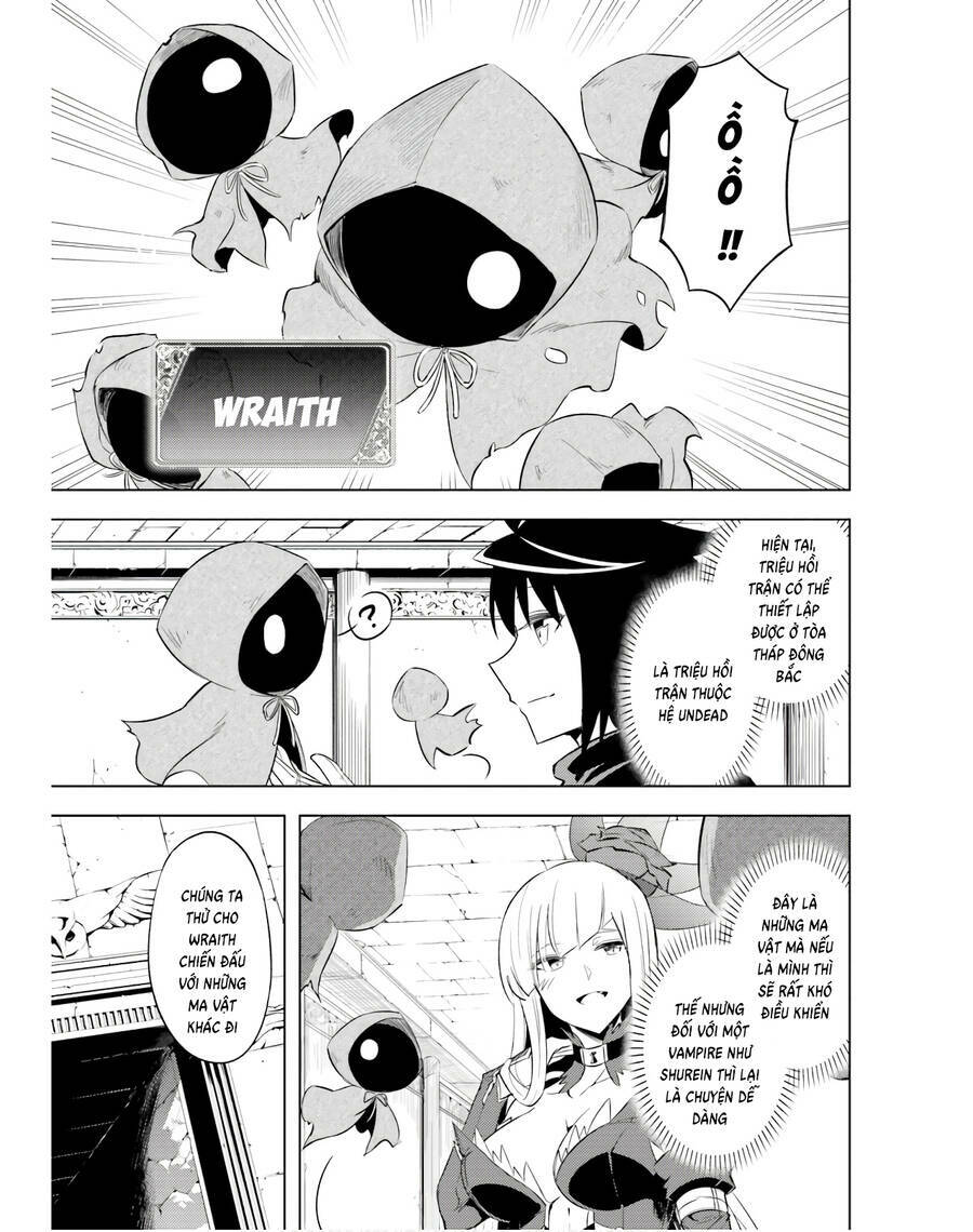 Tono Kanri O Shite Miyou: Chapter 38