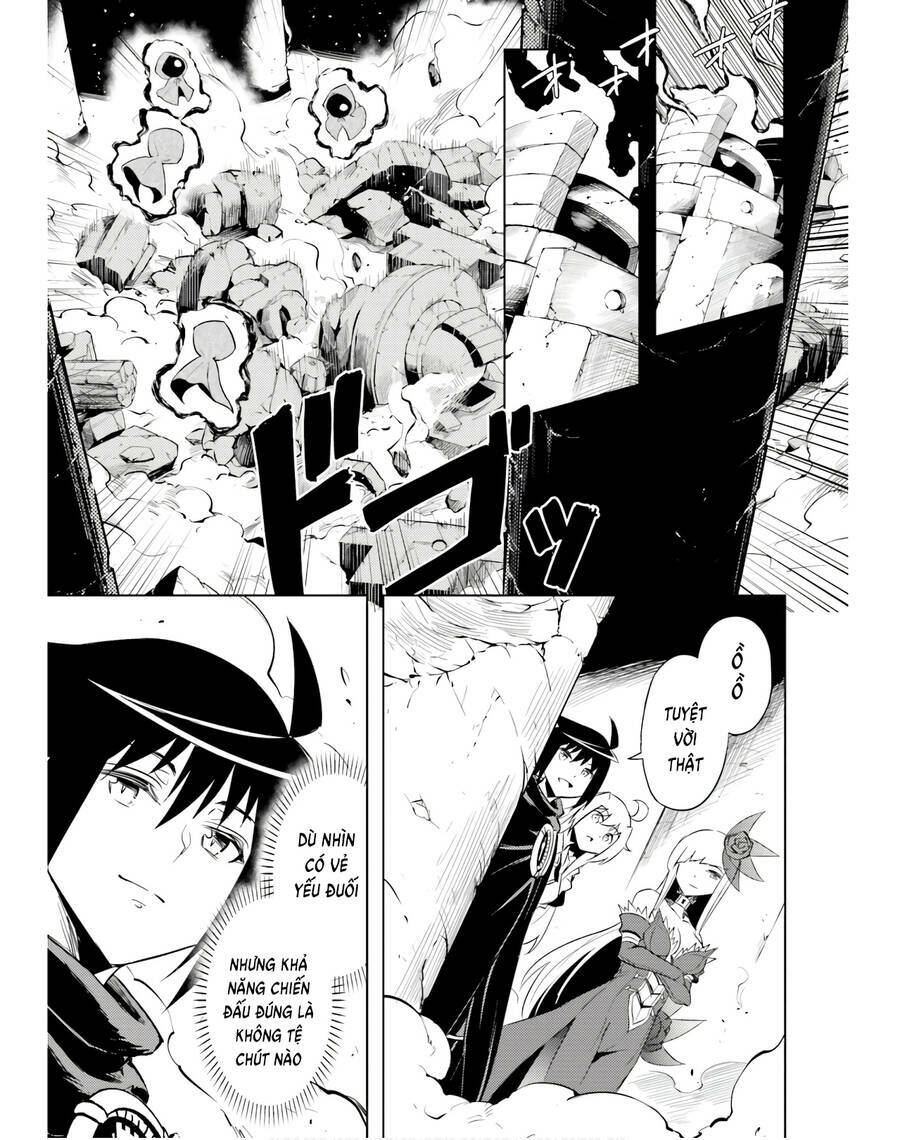 Tono Kanri O Shite Miyou: Chapter 38