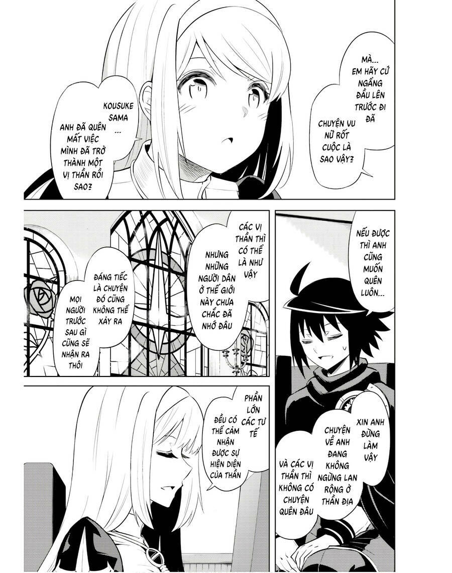 Tono Kanri O Shite Miyou: Chapter 38
