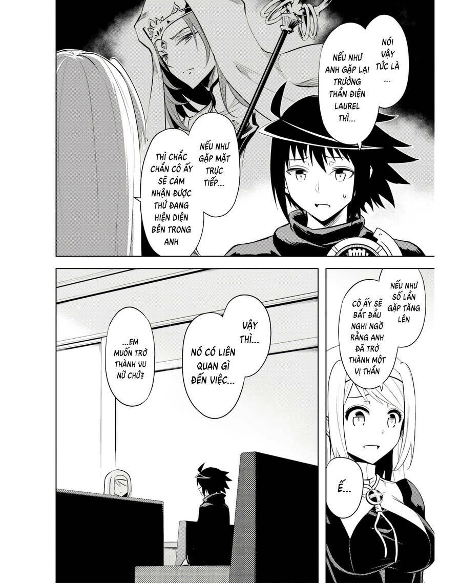 Tono Kanri O Shite Miyou: Chapter 38