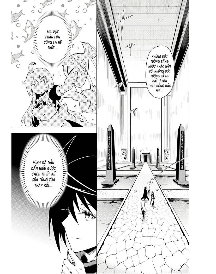 Tono Kanri O Shite Miyou: Chapter 38