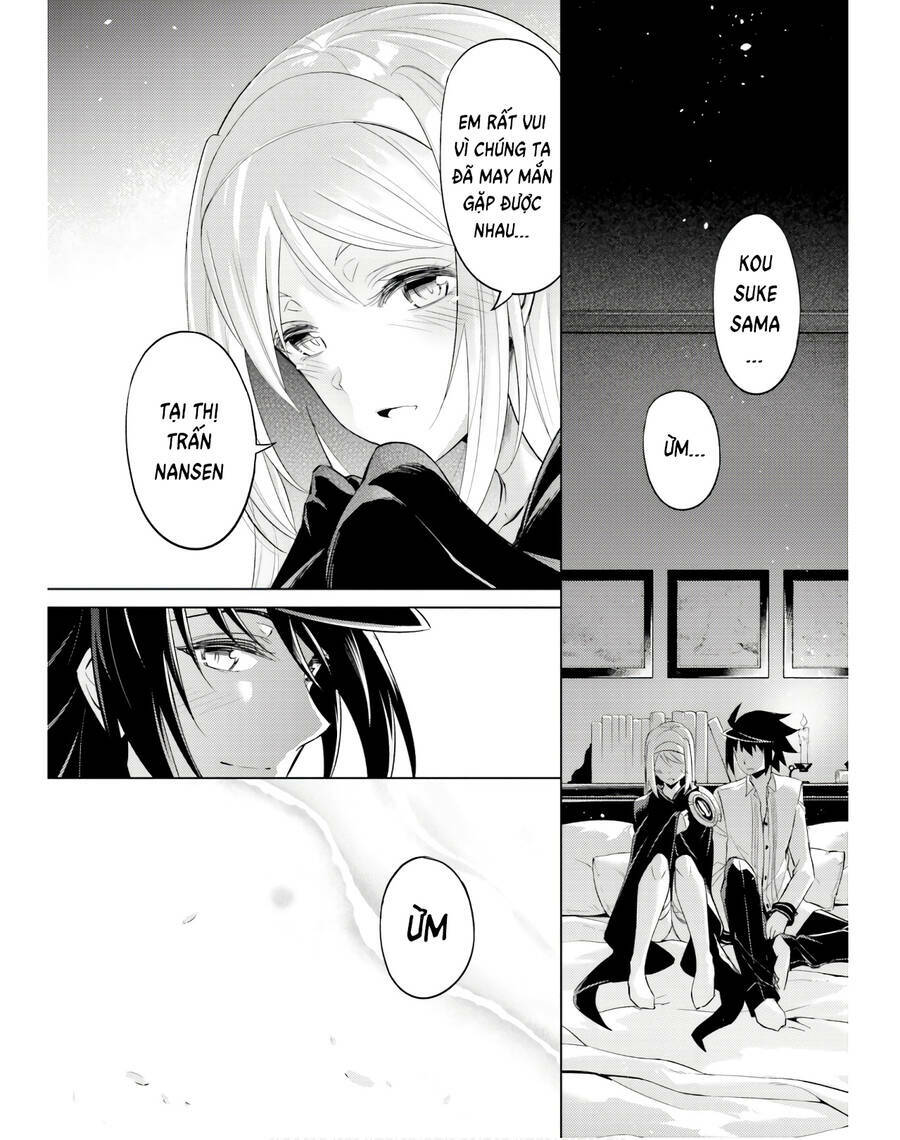 Tono Kanri O Shite Miyou: Chapter 38