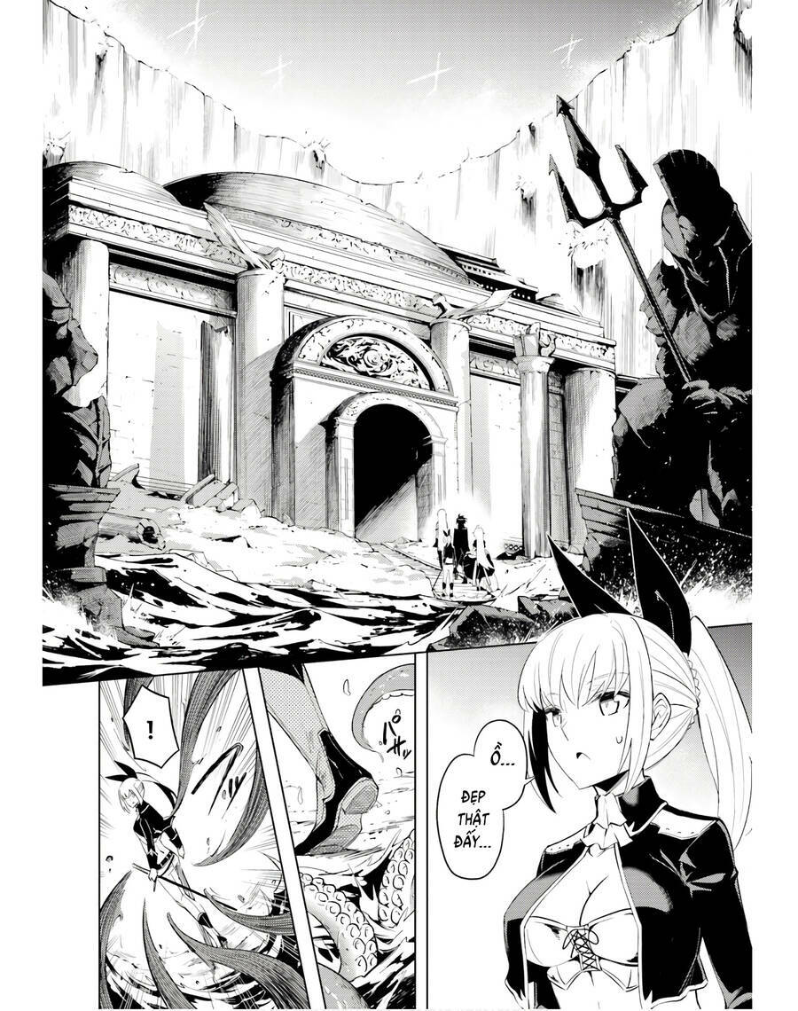 Tono Kanri O Shite Miyou: Chapter 38