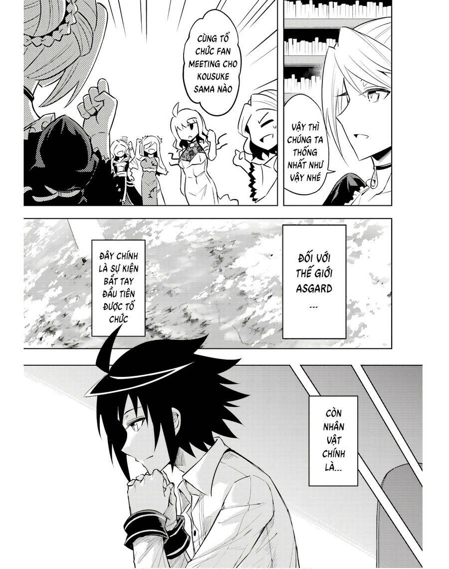 Tono Kanri O Shite Miyou: Chapter 39