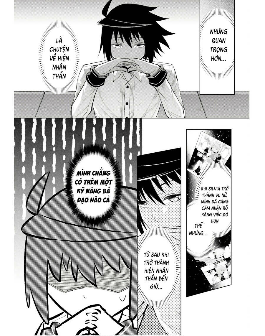 Tono Kanri O Shite Miyou: Chapter 39