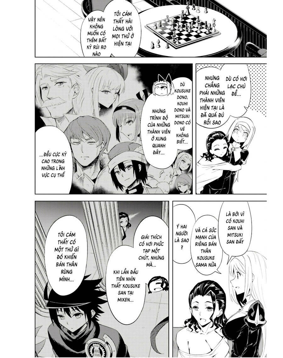 Tono Kanri O Shite Miyou: Chapter 39