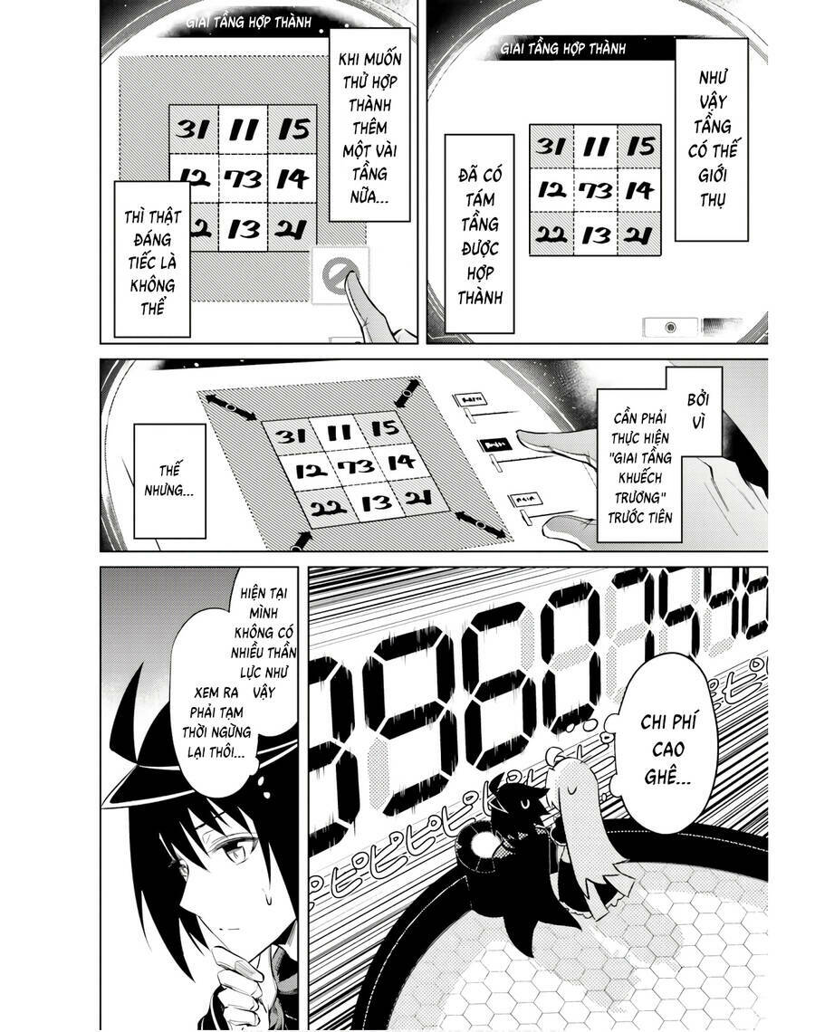 Tono Kanri O Shite Miyou: Chapter 39