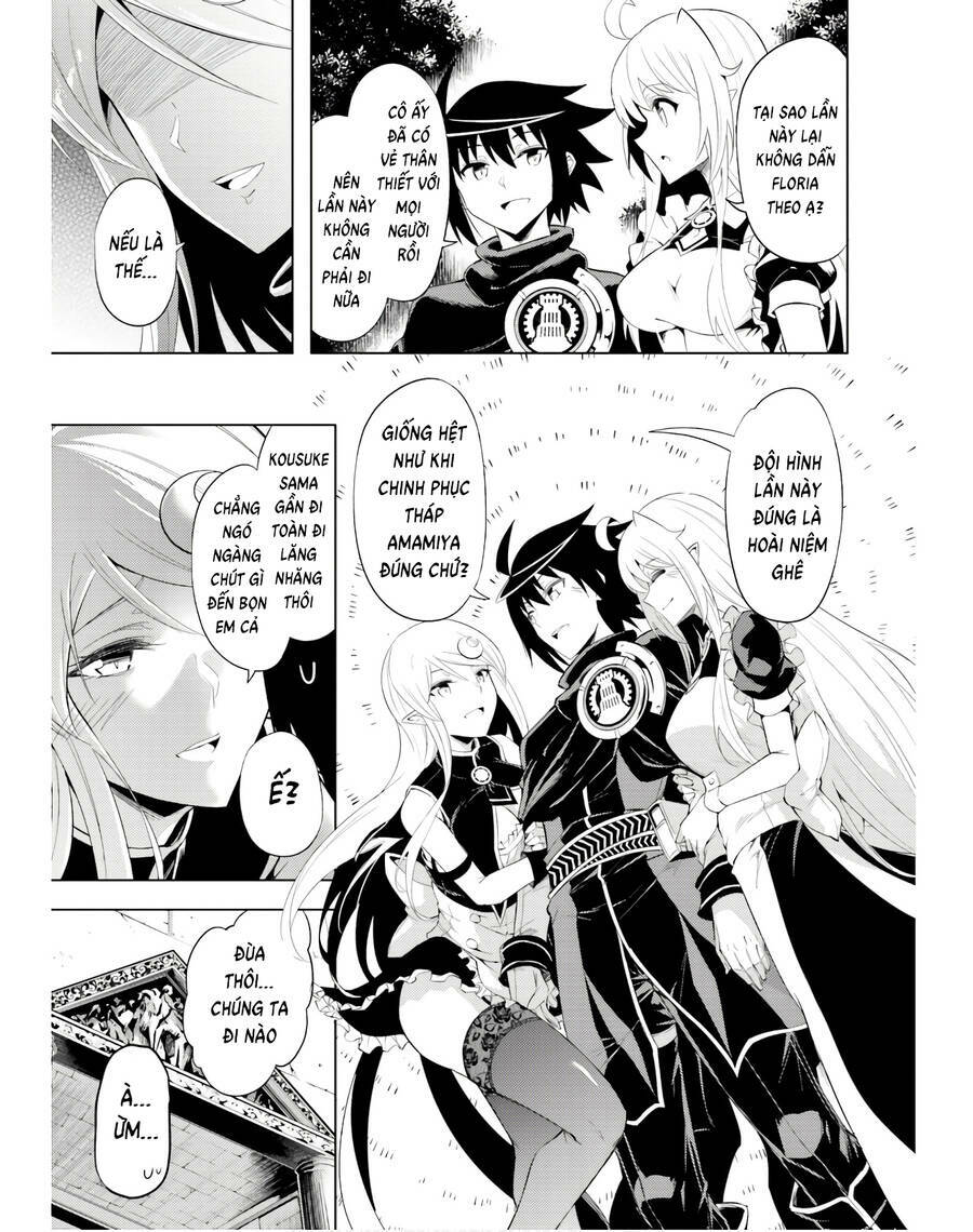 Tono Kanri O Shite Miyou: Chapter 39