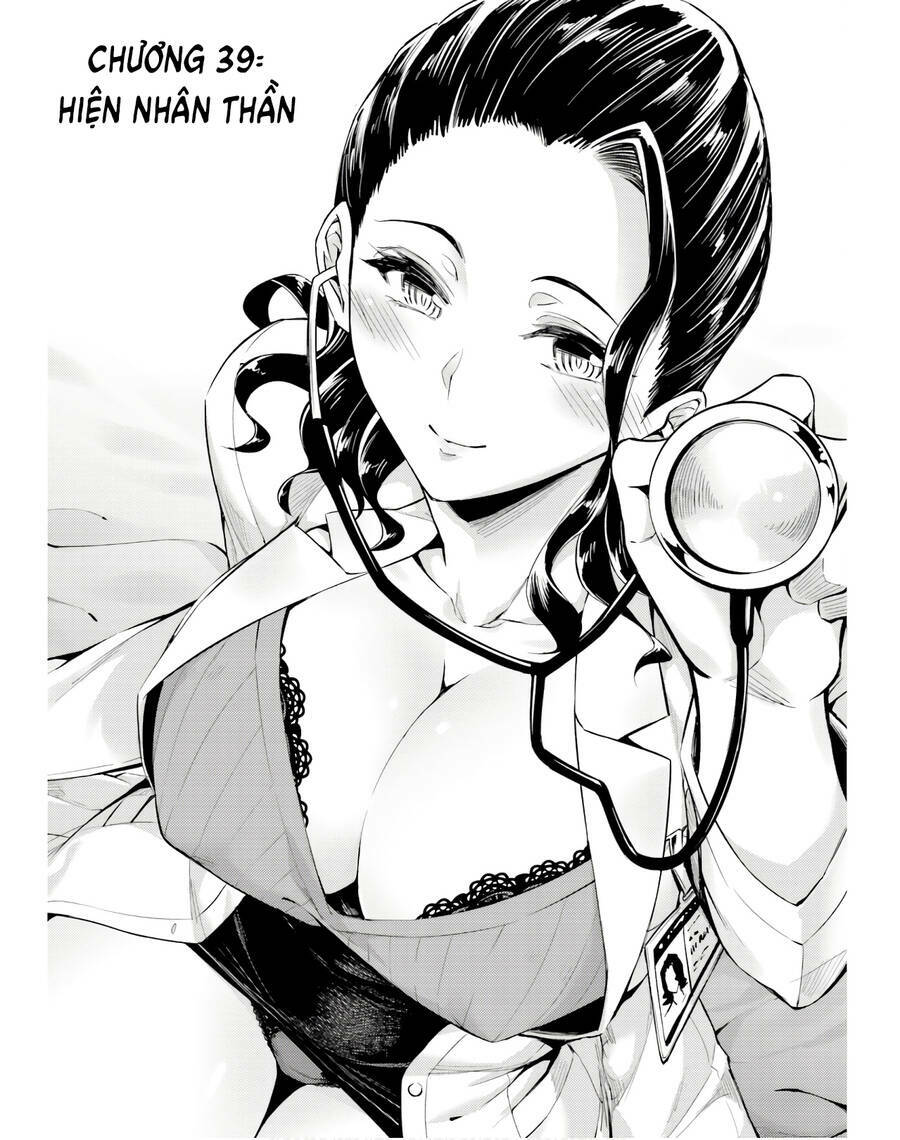 Tono Kanri O Shite Miyou: Chapter 39