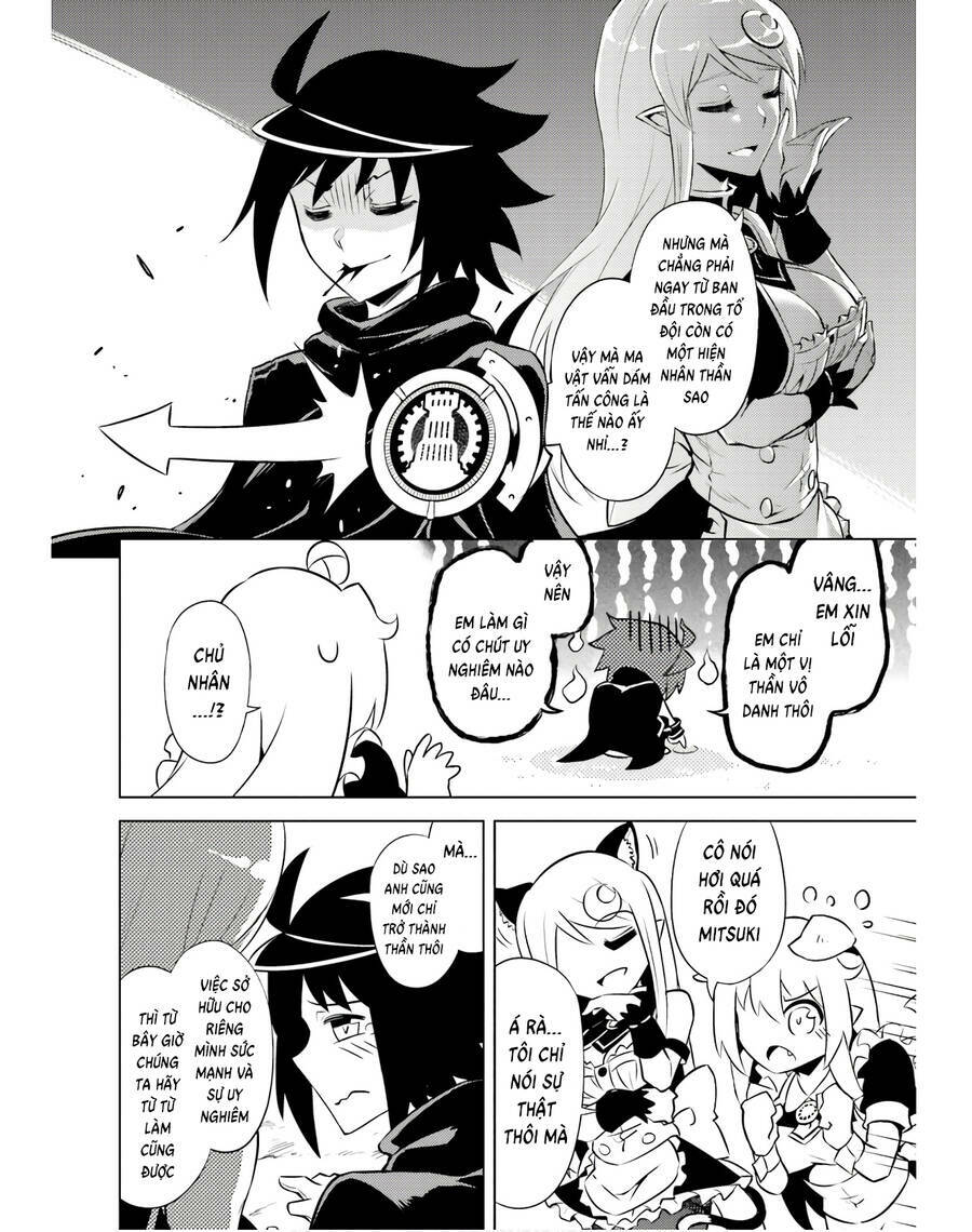 Tono Kanri O Shite Miyou: Chapter 39