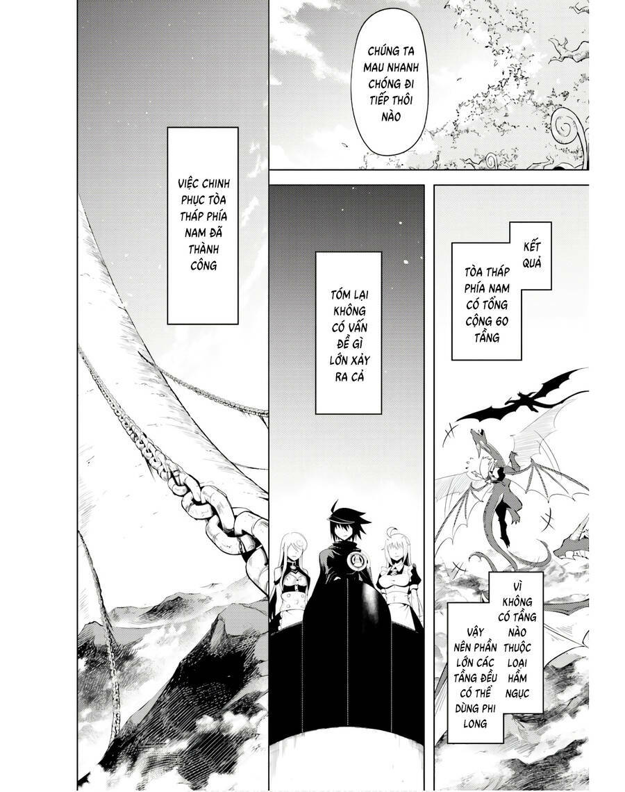 Tono Kanri O Shite Miyou: Chapter 39